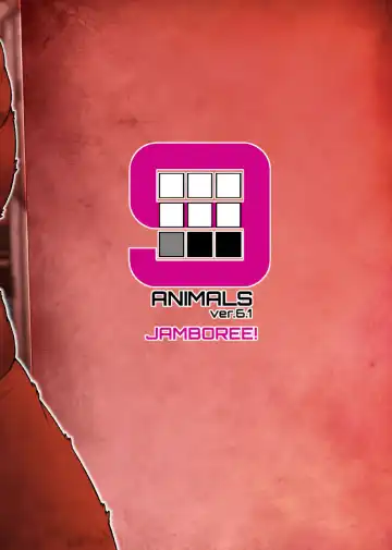 [Jin] 9ANIMALS ver.6.1 FILTHY BOAR Fhentai - Page 16