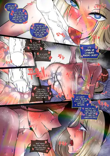 [Taejaho] Lux gets caught Fhentai - Page 10