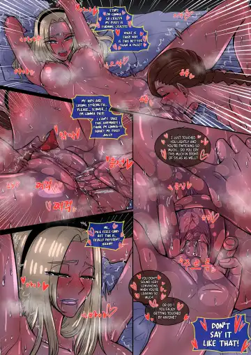 [Taejaho] Lux gets caught Fhentai - Page 7