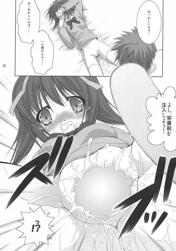 [Takane Nohana] Hakudaku Drops Fhentai - Page 19