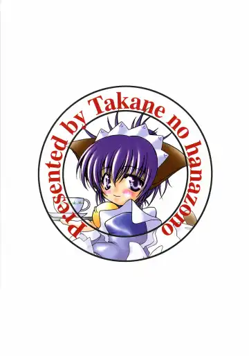 [Takane Nohana] Hakudaku Drops Fhentai - Page 26