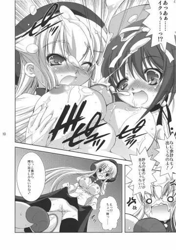 [Takane Nohana] Hakudaku Drops Fhentai - Page 9
