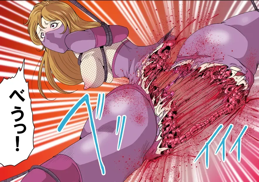 [Kisirian] Kunoichi Matasaki Goumon Gashuu Fhentai - Page 25