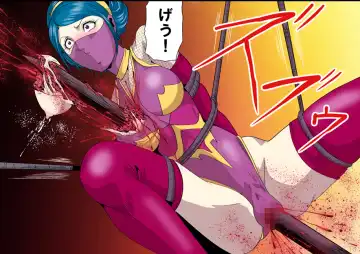 [Kisirian] Kunoichi Matasaki Goumon Gashuu Fhentai - Page 13