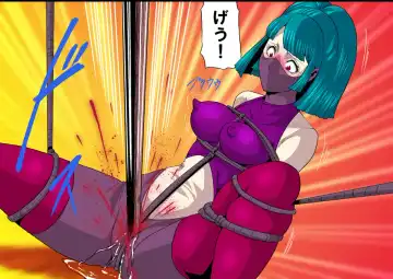 [Kisirian] Kunoichi Matasaki Goumon Gashuu Fhentai - Page 19