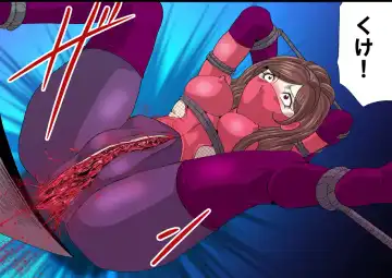 [Kisirian] Kunoichi Matasaki Goumon Gashuu Fhentai - Page 23