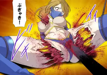 [Kisirian] Kunoichi Matasaki Goumon Gashuu Fhentai - Page 5