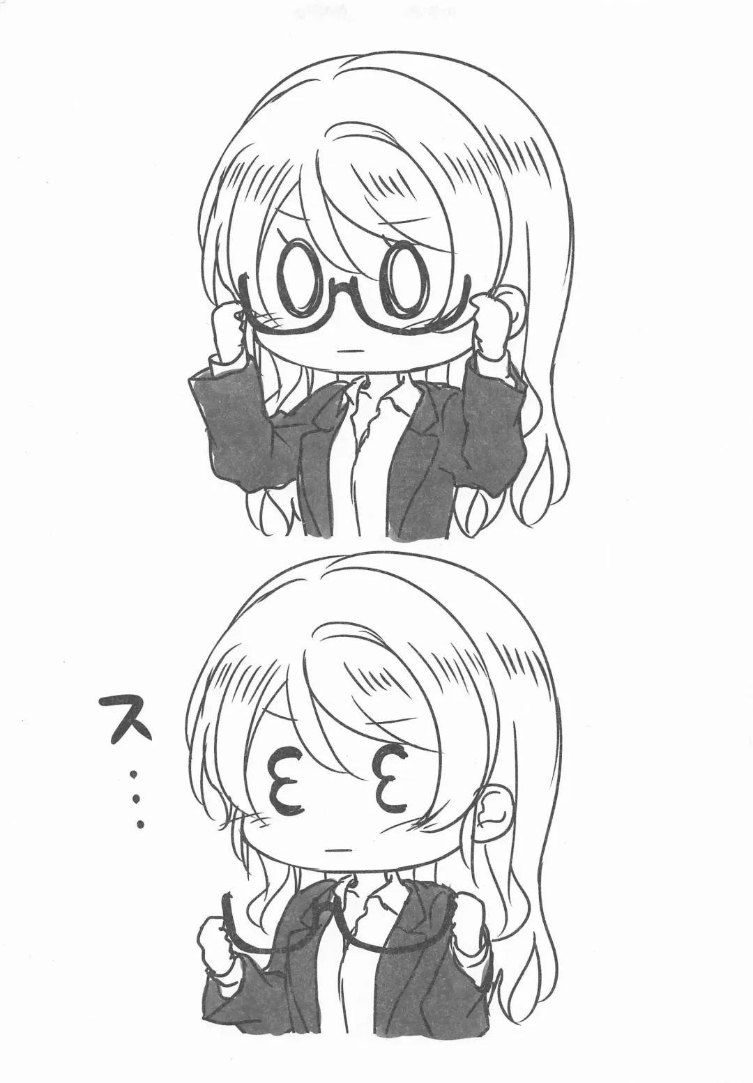 [Mogu] Ayase Sensei to Ecchi Fhentai - Page 20