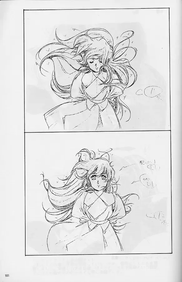 [Urushihara Satoshi] Plastic Little Shuusei Gengashuu Fhentai - Page 101