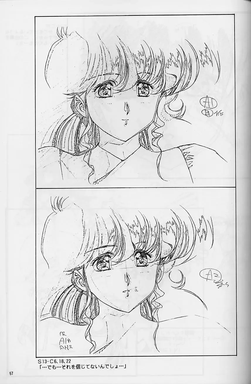 [Urushihara Satoshi] Plastic Little Shuusei Gengashuu Fhentai - Page 57