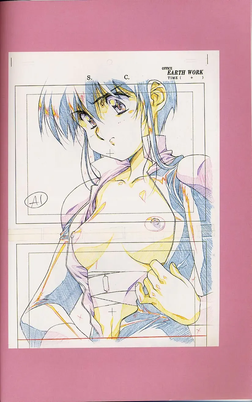 [Urushihara Satoshi] Plastic Little Shuusei Gengashuu Fhentai - Page 8