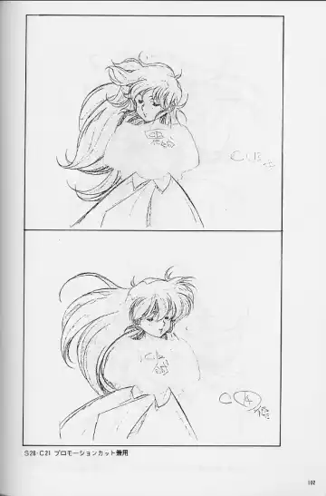 [Urushihara Satoshi] Plastic Little Shuusei Gengashuu Fhentai - Page 102