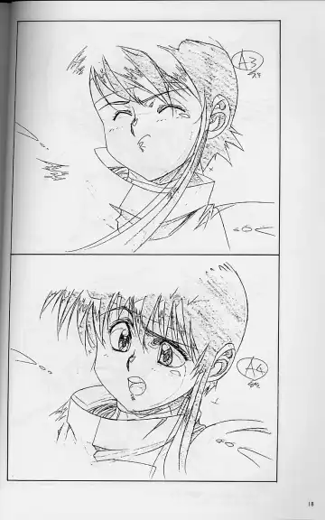 [Urushihara Satoshi] Plastic Little Shuusei Gengashuu Fhentai - Page 18