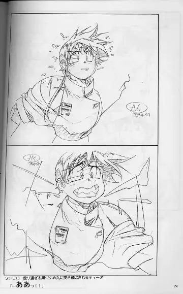 [Urushihara Satoshi] Plastic Little Shuusei Gengashuu Fhentai - Page 24