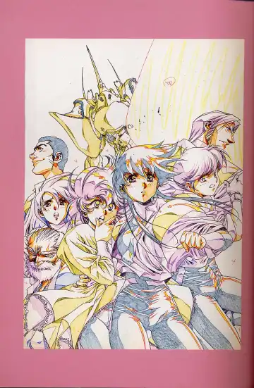 [Urushihara Satoshi] Plastic Little Shuusei Gengashuu Fhentai - Page 3