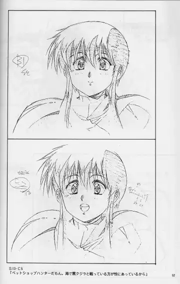 [Urushihara Satoshi] Plastic Little Shuusei Gengashuu Fhentai - Page 52