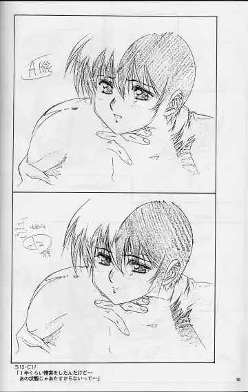 [Urushihara Satoshi] Plastic Little Shuusei Gengashuu Fhentai - Page 56