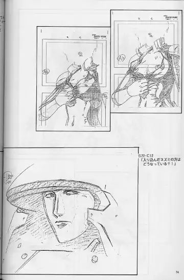 [Urushihara Satoshi] Plastic Little Shuusei Gengashuu Fhentai - Page 74