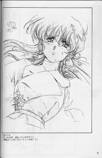 [Urushihara Satoshi] Plastic Little Shuusei Gengashuu Fhentai - Page 76