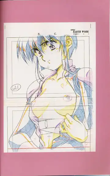 [Urushihara Satoshi] Plastic Little Shuusei Gengashuu Fhentai - Page 8