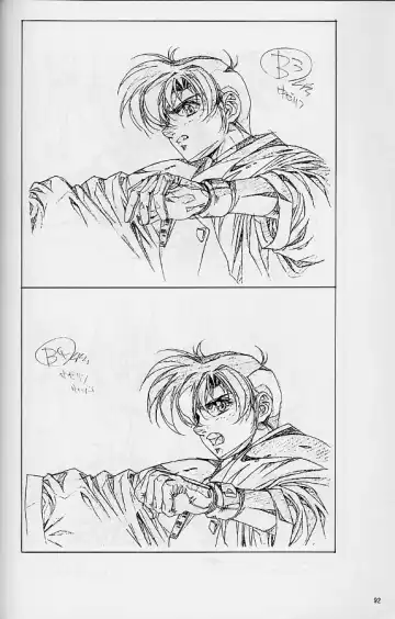 [Urushihara Satoshi] Plastic Little Shuusei Gengashuu Fhentai - Page 92