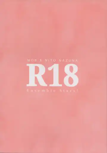 [Razu] Akushukai wa Idol no Gimudesu Fhentai - Page 14