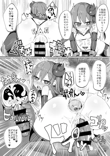 [Ico Plus] Ecchi ni Muchuu na Kimidori-san 3 Fhentai - Page 21