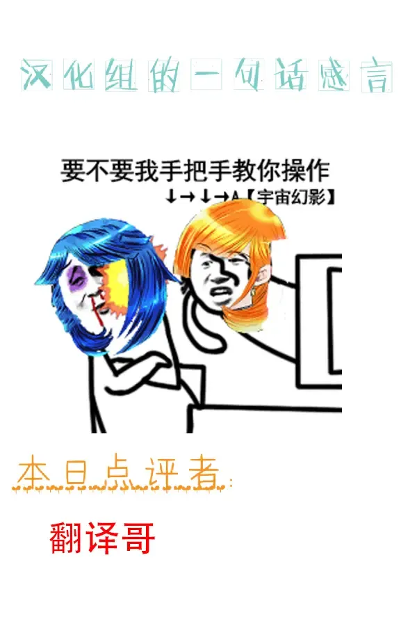 [S Yoshida] 2 wa kouhen 16 pe-zi 【 bosi soukan ・ doku haha yuri 】 yuri haha iN （ yuri boin ） Vol . 2 - Part 3 Fhentai - Page 15