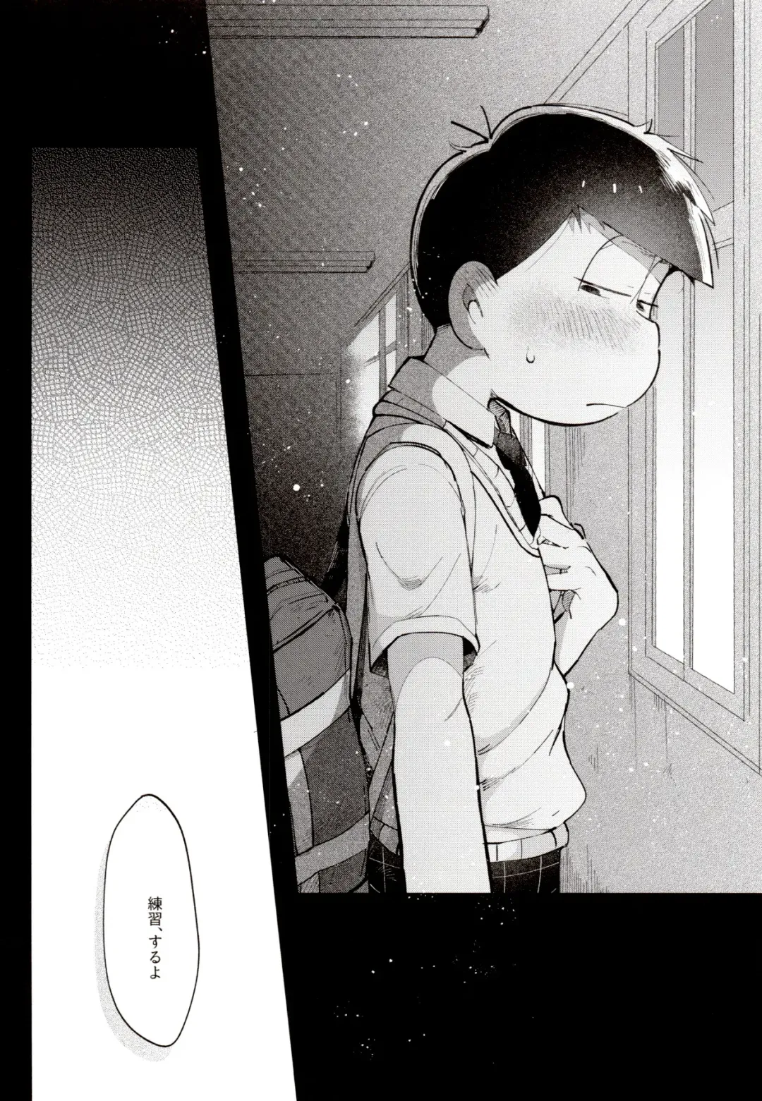 [Kisaki Nana] 1824 PLUS PIXIV GALLERY Fhentai - Page 24