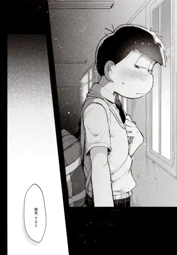 [Kisaki Nana] 1824 PLUS PIXIV GALLERY Fhentai - Page 24