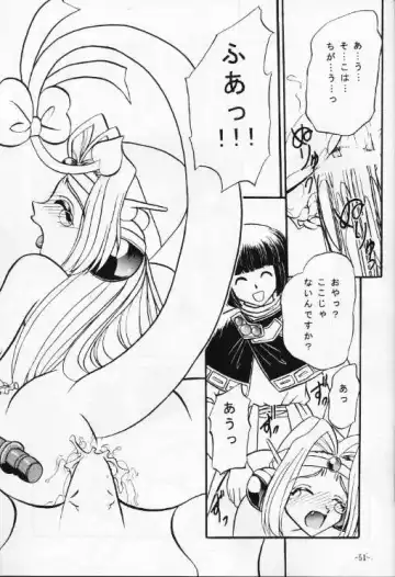 BTB-21 Kyou no Ohiru wa Viking Kanzenban Fhentai - Page 52