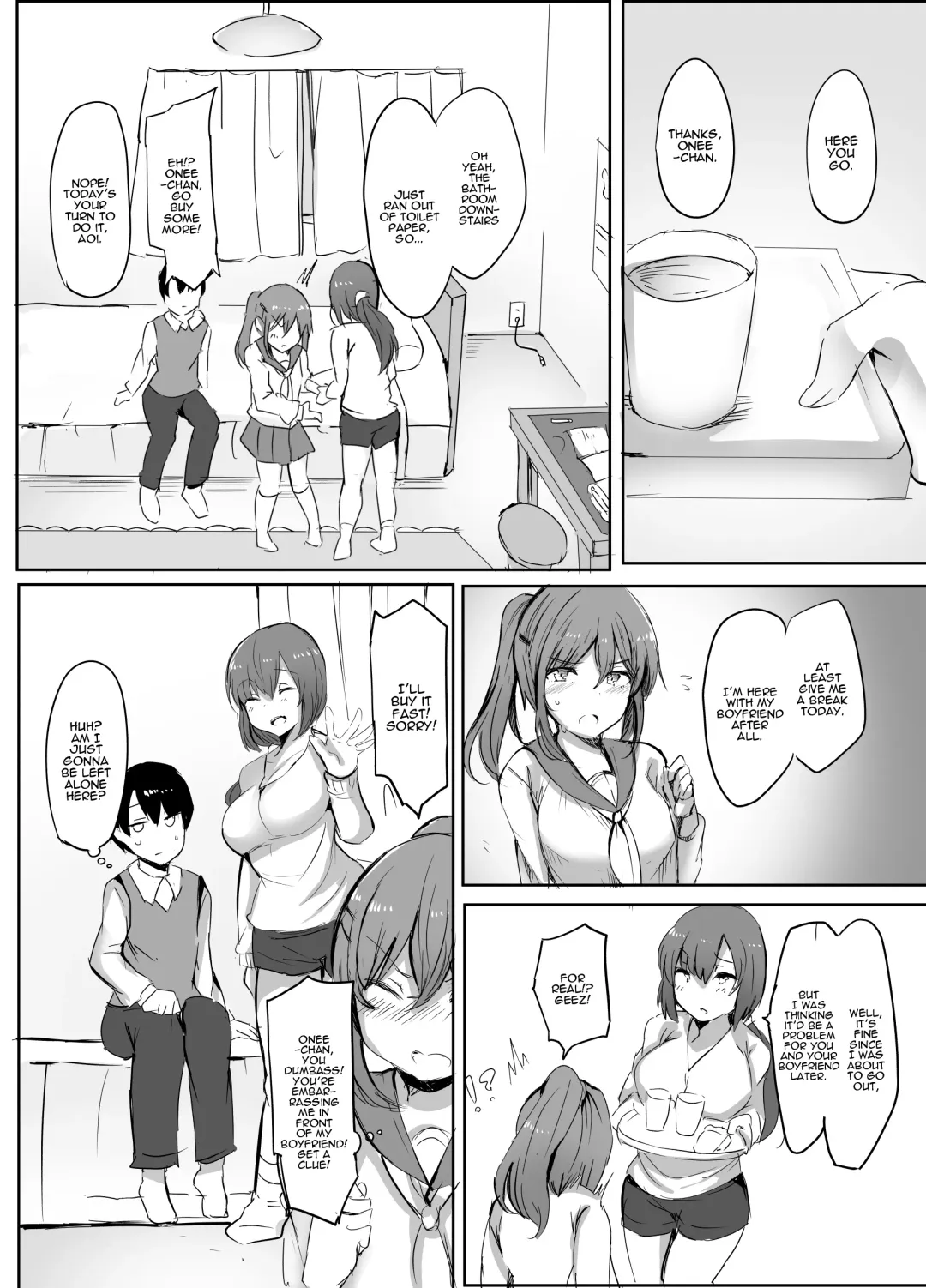 [Urasuke] Boku no Hajimete no Aite wa Kanojo no Onee-san - my first xxx is her older sister Fhentai - Page 3
