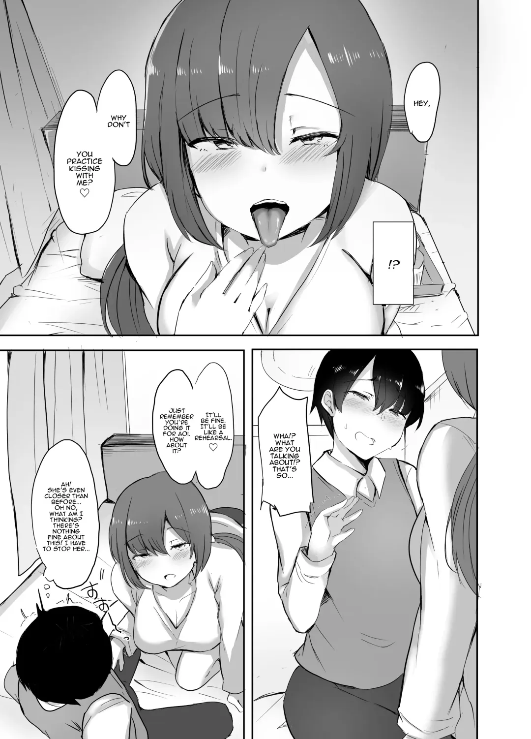 [Urasuke] Boku no Hajimete no Aite wa Kanojo no Onee-san - my first xxx is her older sister Fhentai - Page 6