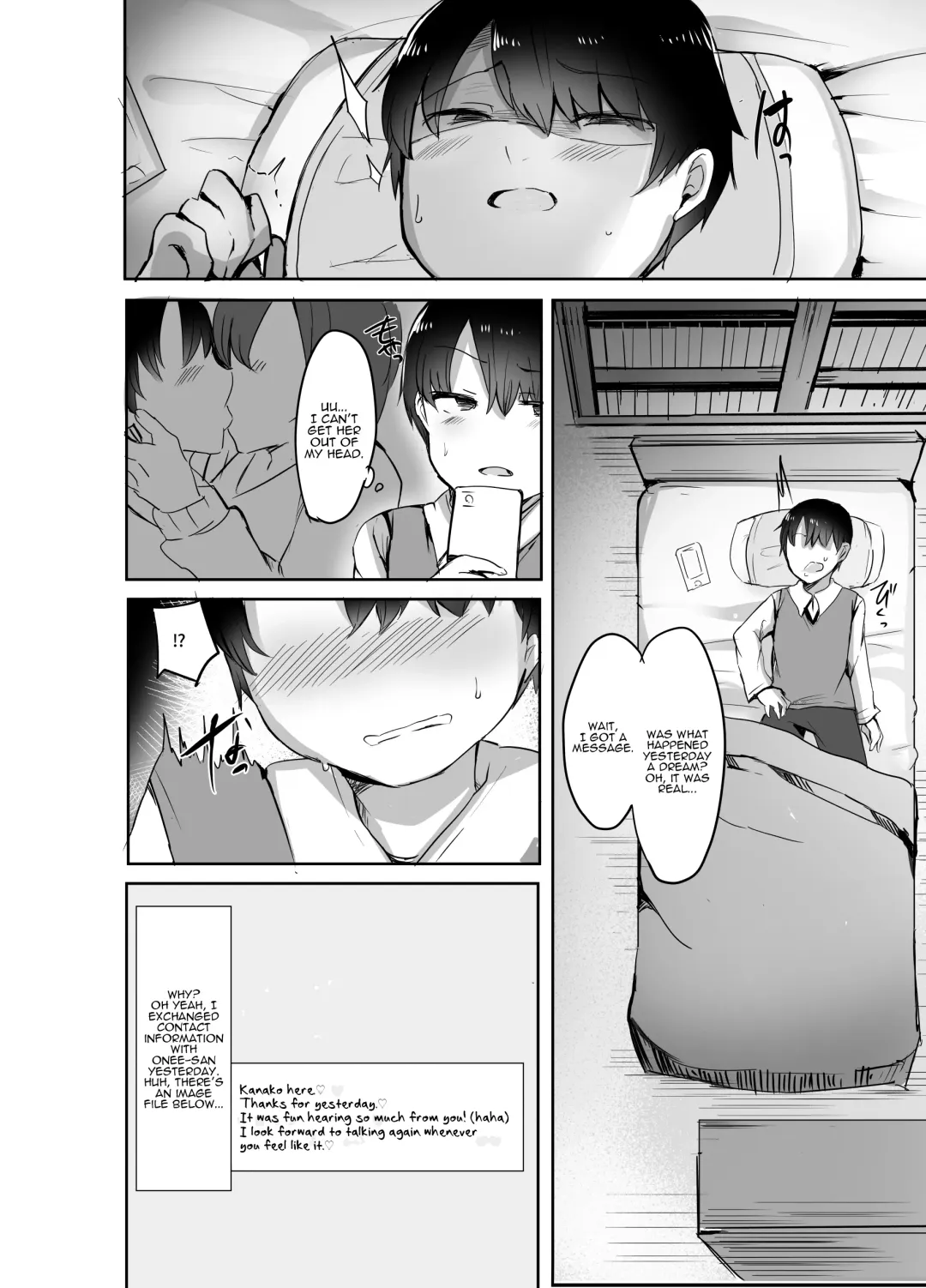 [Urasuke] Boku no Hajimete no Aite wa Kanojo no Onee-san - my first xxx is her older sister Fhentai - Page 9
