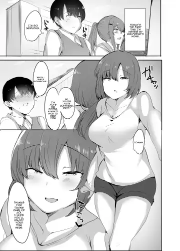 [Urasuke] Boku no Hajimete no Aite wa Kanojo no Onee-san - my first xxx is her older sister Fhentai - Page 2