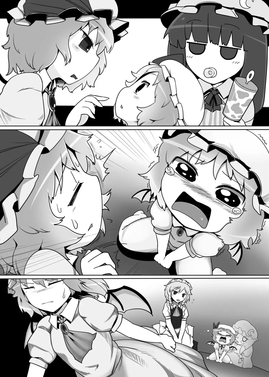[Radiohead - Yassy] Touhou Ero Atsume. Fhentai - Page 156