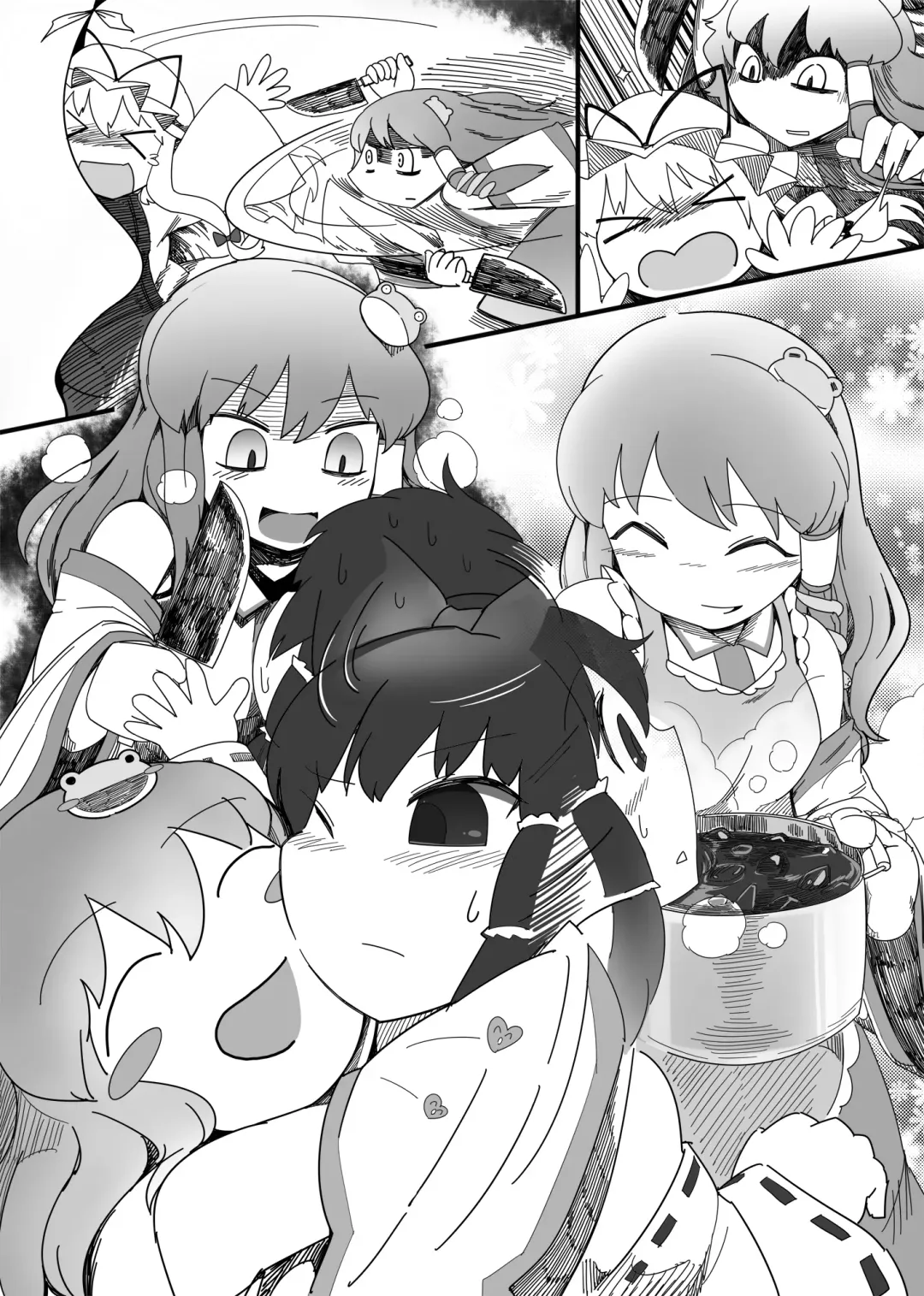 [Radiohead - Yassy] Touhou Ero Atsume. Fhentai - Page 166