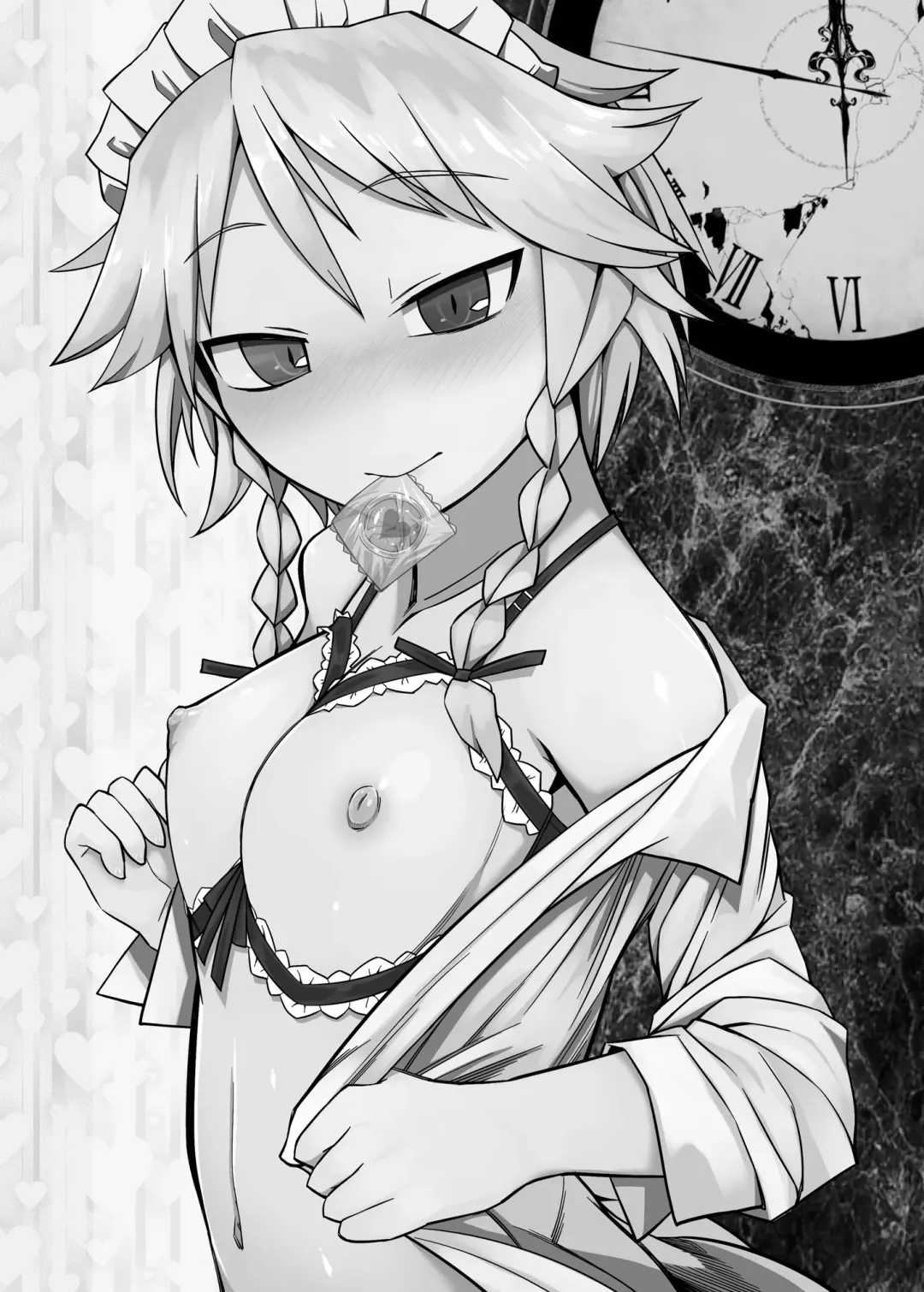 [Radiohead - Yassy] Touhou Ero Atsume. Fhentai - Page 2