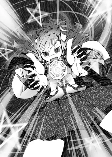 [Radiohead - Yassy] Touhou Ero Atsume. Fhentai - Page 160