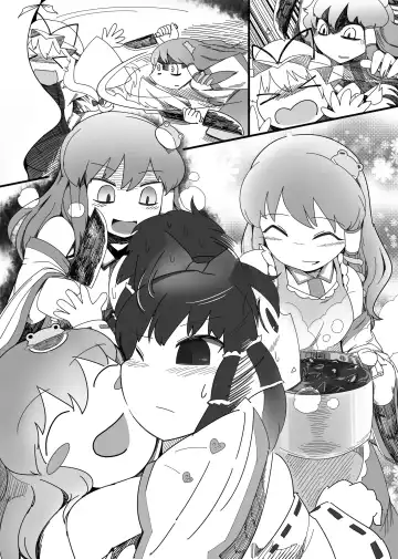 [Radiohead - Yassy] Touhou Ero Atsume. Fhentai - Page 166