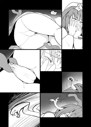 [Radiohead - Yassy] Touhou Ero Atsume. Fhentai - Page 58