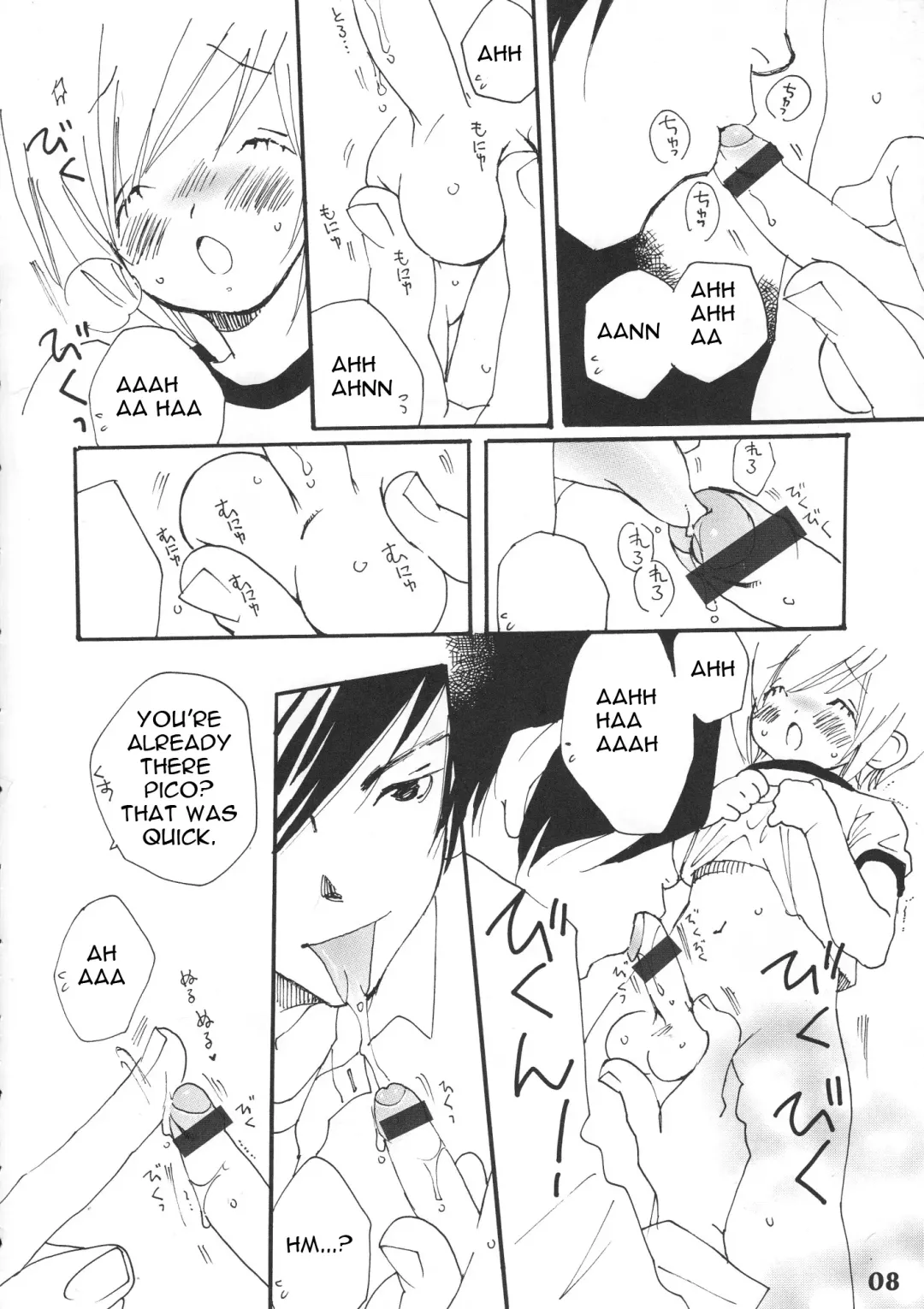 Bokutachi! Shotappuru!! Fhentai - Page 8