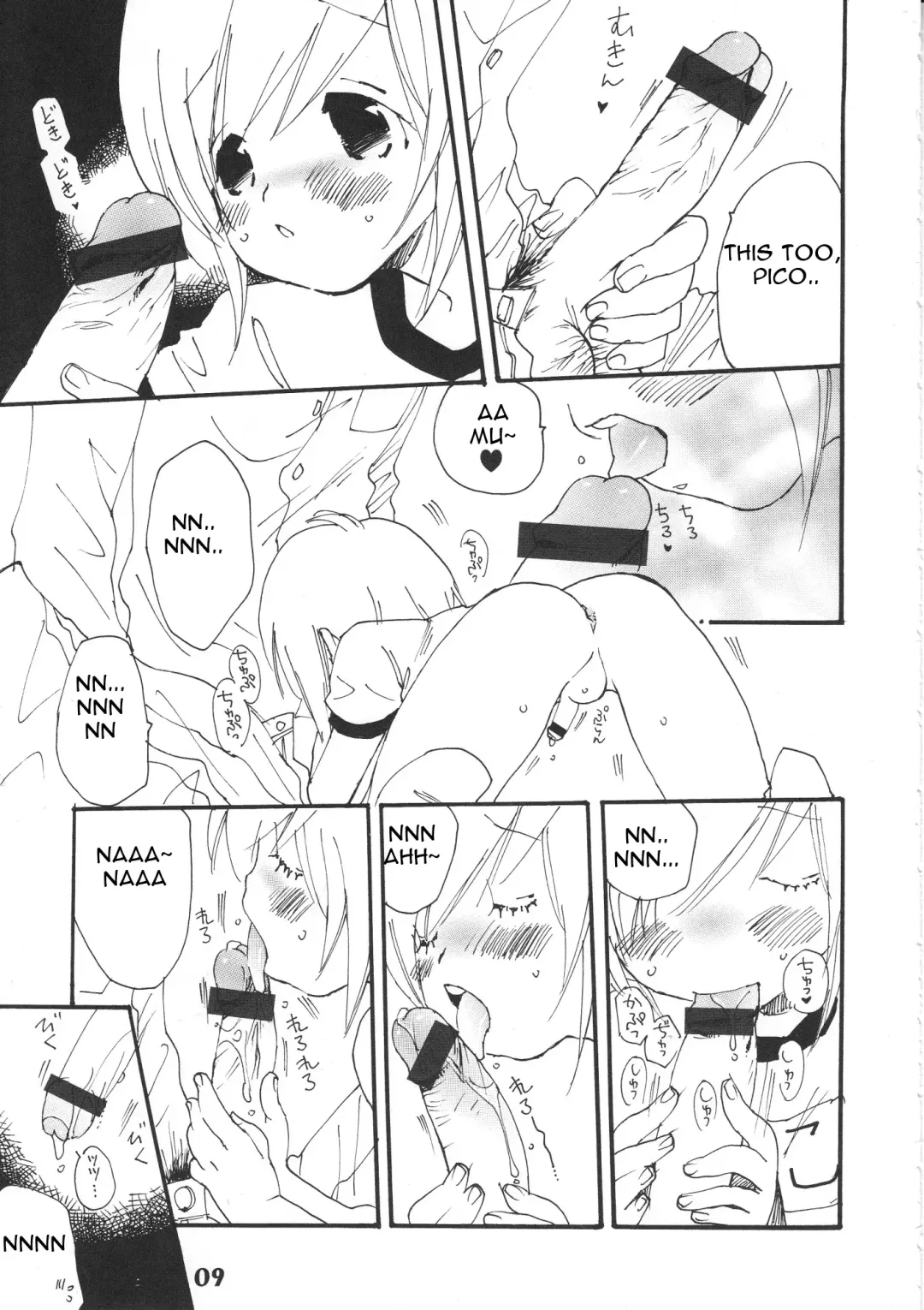 Bokutachi! Shotappuru!! Fhentai - Page 9