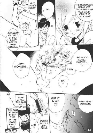 Bokutachi! Shotappuru!! Fhentai - Page 14