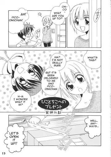 Bokutachi! Shotappuru!! Fhentai - Page 15