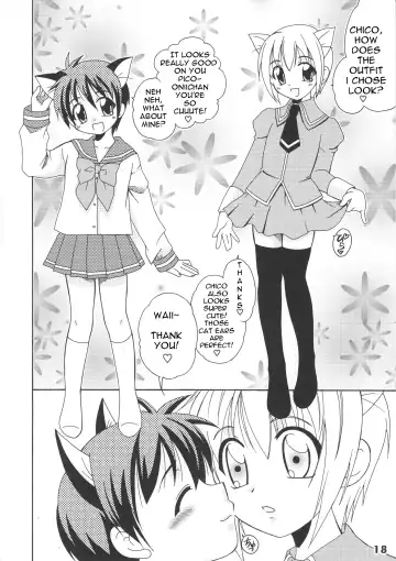 Bokutachi! Shotappuru!! Fhentai - Page 18