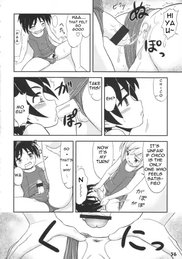 Bokutachi! Shotappuru!! Fhentai - Page 56