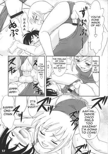 Bokutachi! Shotappuru!! Fhentai - Page 57
