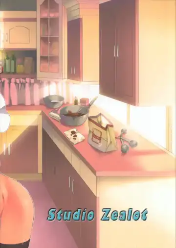 Bokutachi! Shotappuru!! Fhentai - Page 63