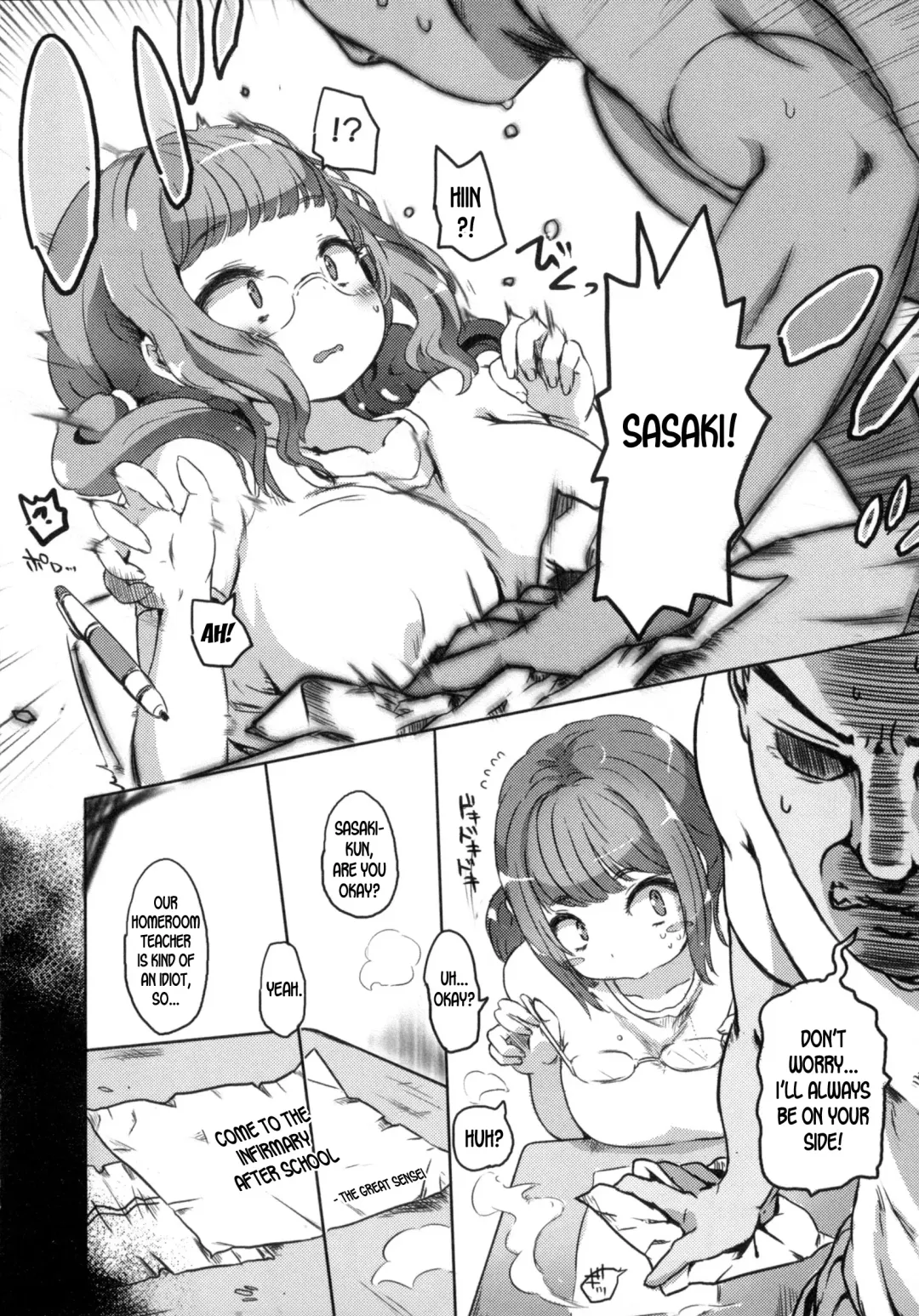 [Asano Shimon] Sasaki no Kikan | Sasaki's Return Fhentai - Page 4